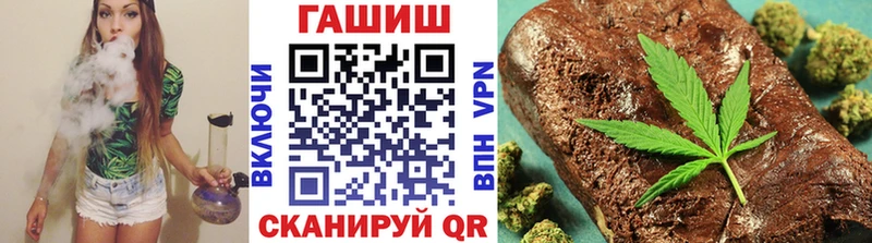 Гашиш индика сатива  цены   Крым 