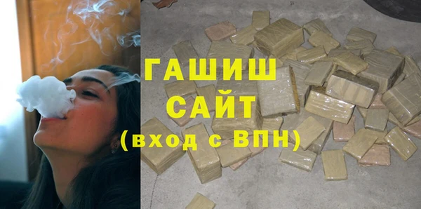 2c-b Горнозаводск