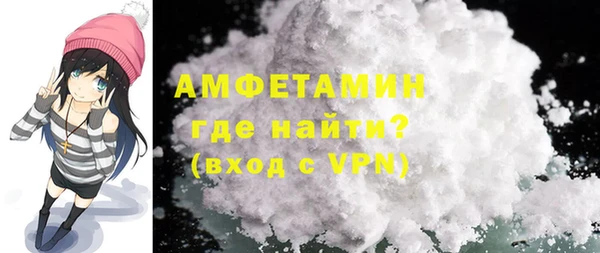 2c-b Горнозаводск
