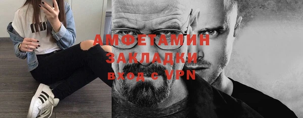 кокаин колумбия Горняк