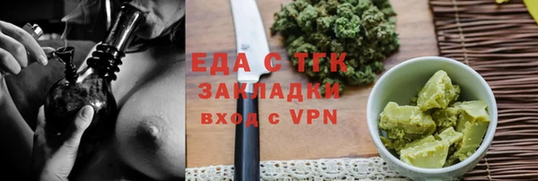 кокаин колумбия Горняк