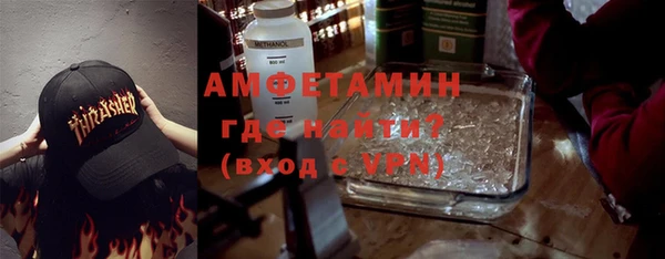 кокаин колумбия Горняк