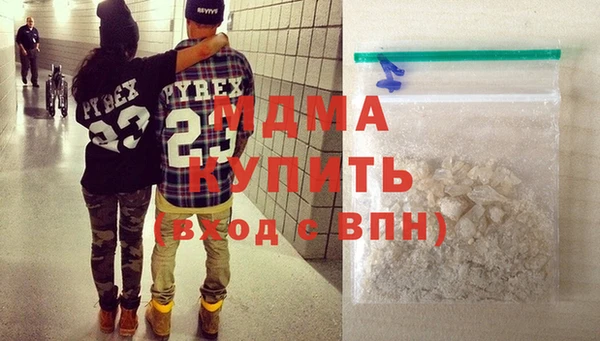 2c-b Горнозаводск