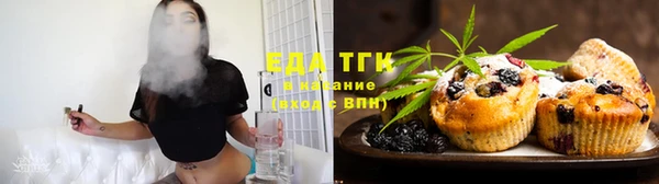 кокаин колумбия Горняк