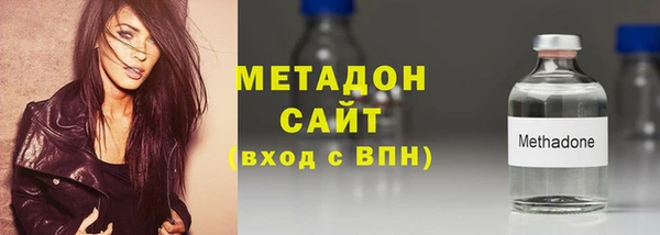 кокаин колумбия Горняк