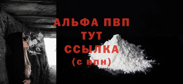 кокаин колумбия Горняк