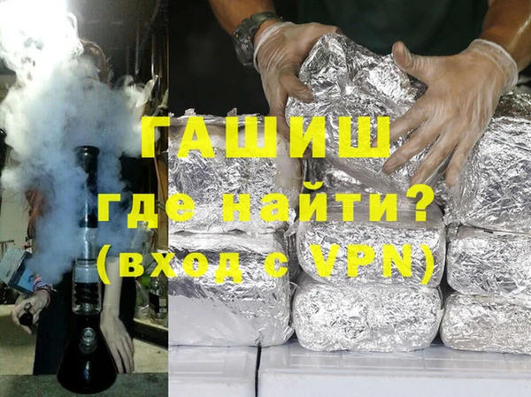 2c-b Горнозаводск
