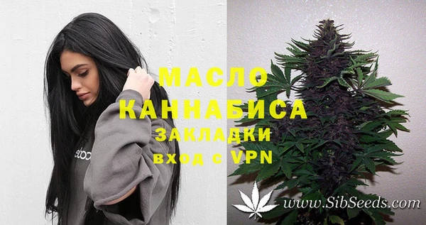 кокаин колумбия Горняк