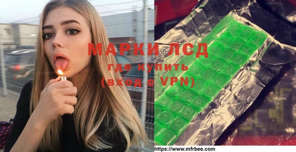 кокаин колумбия Горняк