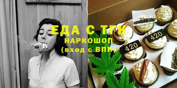кокаин колумбия Горняк