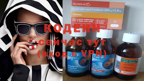 кокаин колумбия Горняк