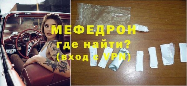 кокаин колумбия Горняк