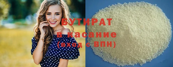 кокаин колумбия Горняк