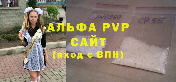 кокаин колумбия Горняк