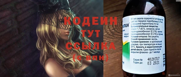 кокаин колумбия Горняк