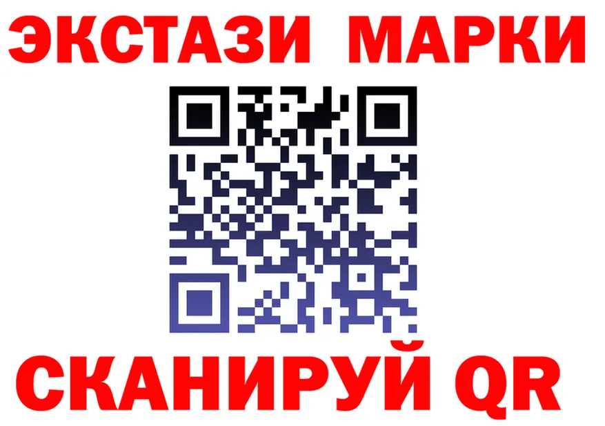 МЕФ 4 MMC онион это мега Крым